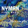 Jeroen van Veen 마이클 니만: 피아노 음악 (Michael Nyman: Complete Piano Music) [LP]