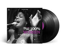 여성 재즈 보컬 모음집 (TSF Jazz 100% Women) [2LP]