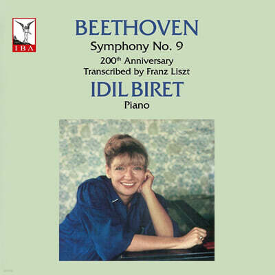 Idil Biret 베토벤-리스트: 교향곡 9번 `합창` [피아노 편곡 버전] (Beethoven-Liszt: Symphony Op.125) [2LP]
