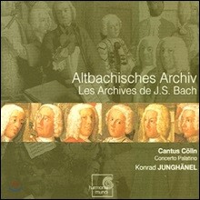 Konrad Junghanel 바흐 가족 칸타타 - 바흐 가족 (Altbachisches Archiv)