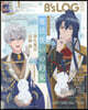 B’s－LOG 2025年2月號