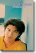 왕리홍 (Wang Leehom) - 不可思議 (Unbelievable)