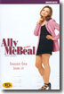 앨리 맥빌 3 (Ally McBeal 3) : 앨리의 사랑만들기 - 은밀한 사랑