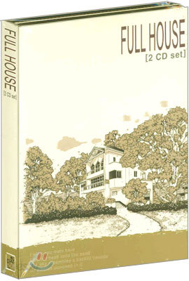 FULL HOUSE 풀 하우스 [2 CD SET]