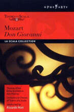 Riccardo Muti 모차르트: 오페라 '돈 지오반니' (Mozart: Don Giovanni)