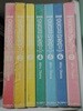 아이들의 장난감 7권 (1-7 세트 오바나 미호 작가) - 아이들의 장난감 7권 (1-7 세트 오바나 미호 작가)  오바나 미호 (지은이) | 학산문학사 | 2019년 1월