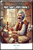 Mark Twain's Letters Volume 3