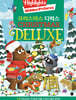 Highlights Hidden Pictures 크리스마스 디럭스 숨은그림찾기