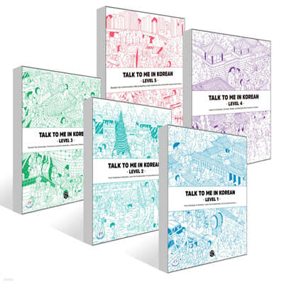 Talk To Me In Korean Level 1~5권 세트