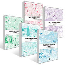 Talk To Me In Korean Level 1~5권 세트