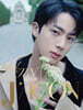 DICON VOLUME N°24 JIN : C-type