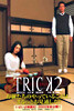 TRICK<2>