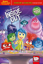 디즈니 애니메이션 영어 만화 : 인사이드 아웃 1&2