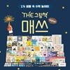 더 그림책 매쓰
