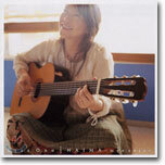 Lisa Ono - NAIMA ~ meu anjo~ (나이마~ 나의 천사~)