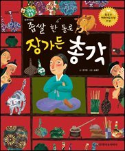 상품명