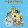 사이언스 메이커 
