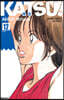 KATSU! 카츠 12