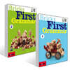 Bricks First Grammar 1~2권 세트