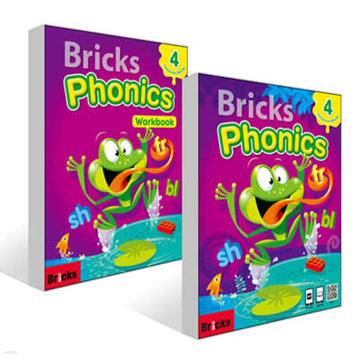 Bricks Phonics 4 : Student Book + Workbook 세트