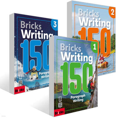 Bricks Writing 150: Paragraph Writing 1 (Student Book + Workbook + E.CODE) 외 2권