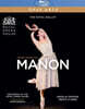 Natalia Osipova 케네스 맥밀란-마스네: 발레 `마농` (Massenet: Manon)