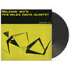 Miles Davis (마일즈 데이비스) - Relaxin with the Miles Davis Quintet [LP]