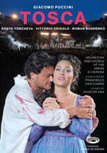 Francesco Ivan Ciampa 푸치니: 오페라 '토스카' (Puccini: Tosca)
