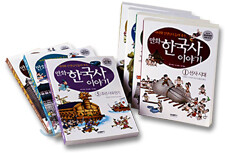 이이화 선생님이 들려주는 만화 한국사 이야기 세트 (전7권)