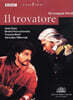 Carlo Rizzi 베르디: 일 트로바토레 (Verdi : Il Trovatore)
