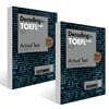 Decoding the TOEFL iBT Actual Test LISTENING + READING 세트 1