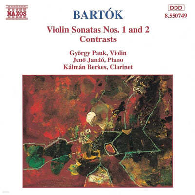 Gyorgy Pauk 바르톡: 바이올린 소나타 1, 2번, 콘트라스트 (Bela Bartok: Violin Sonatas Sz 75, Sz 76, Contrasts Sz 111)