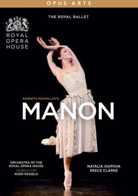 Natalia Osipova 케네스 맥밀란-마스네: 발레 `마농` (Massenet: Manon)
