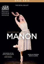 Natalia Osipova 케네스 맥밀란-마스네: 발레 `마농` (Massenet: Manon)