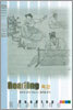 Reading 리딩 특강