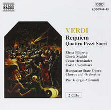 Pier Giorgio Morandi 베르디: 레퀴엠 (Verdi: Requiem)