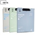 ★무료배송★생활더봄 A4 다용도 스탠딩 클립보드 서류 화일 메뉴판 정리 거치대 3개세트