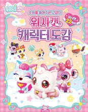상품명