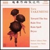 Robert Aitken 토루 타케미츠: 실내악 작품집 (Toru Takemitsu: Chamber Music)