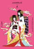 CLAMP PREMIUM COLLECTION xxxHOLiC(홀릭) 6