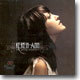 Keren Ann - Not Going Anywhere