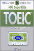 시사 Super ELITE TOEIC 36