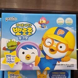 상품명