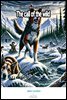 The call of the wild