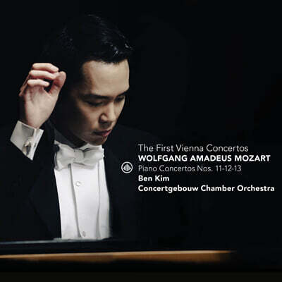 벤 킴 (Ben Kim) 모차르트: 피아노 협주곡 11, 12, 13번 (Mozart: Piano Concertos K413, K414, K415)