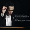 벤 킴 (Ben Kim) 모차르트: 피아노 협주곡 11, 12, 13번 (Mozart: Piano Concertos K413, K414, K415)