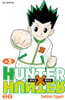 헌터x헌터 HUNTERxHUNTER 신장판 38