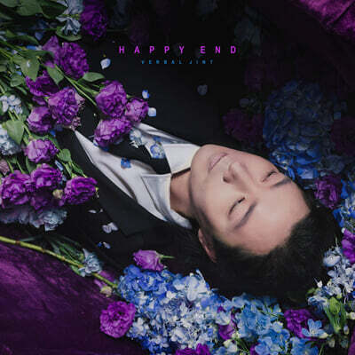 버벌진트 (Verbal Jint) - 정규 9집 : Happy End