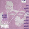 Henryk Szeryng 헨릭 셰링 오리지널 앨범 컬렉션 (Milestones of a Violin Legend)