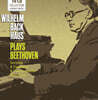 Wilhelm Backhaus 베토벤: 피아노 협주곡 전곡, 피아노 소나타, 변주곡 (Plays Beethoven: Sonatas, Variations & The Complete Concertos)
